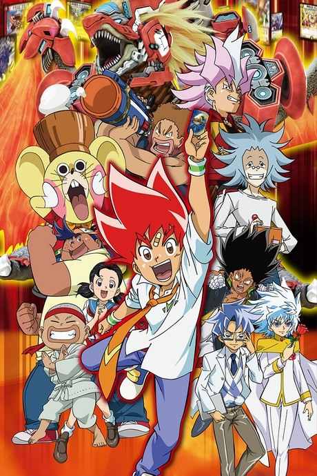 Duel Masters VSR cover art
