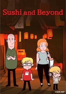 Sushi and Beyond cover art
