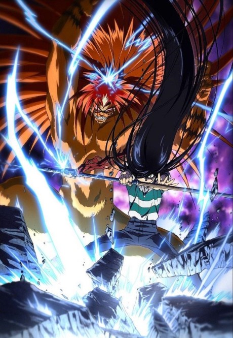 Ushio and Tora (TV) cover art