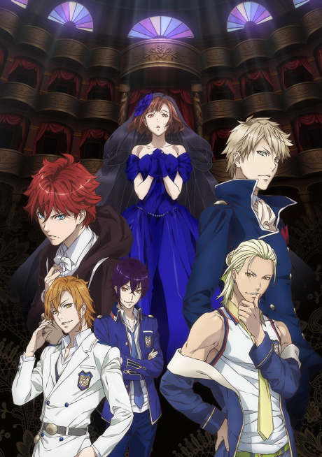 Dance with Devils cover art