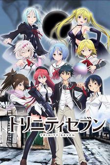 Trinity Seven: Nanatsu no Taizai to Nana Madoushi cover art