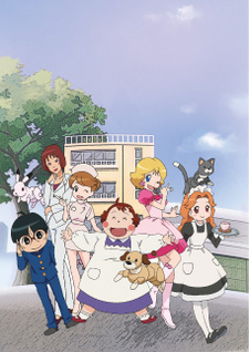 Happy ComeCome cover art
