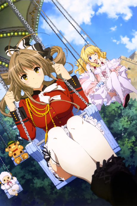 Amagi Brilliant Park: No Time to Take It Easy! cover art