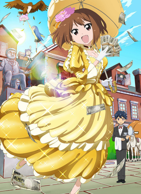 Takamiya Nasuno Desu! cover art