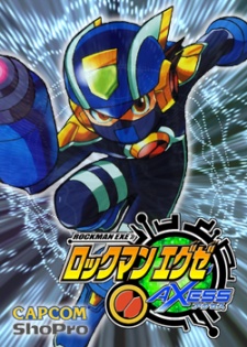 MegaMan: NT Warrior AXESS cover art