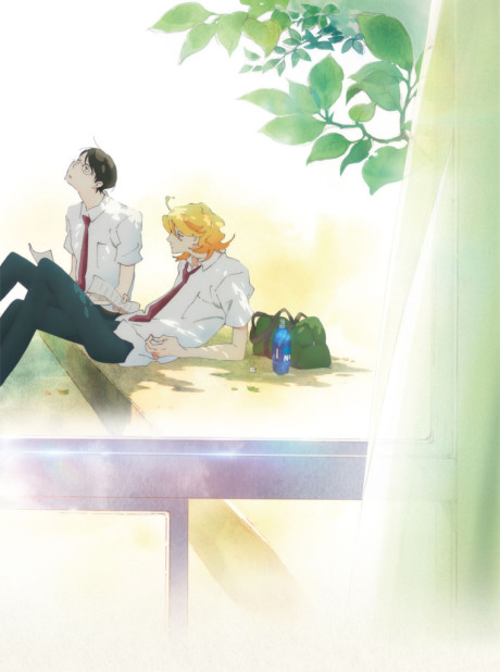 Doukyuusei -Classmates- cover art