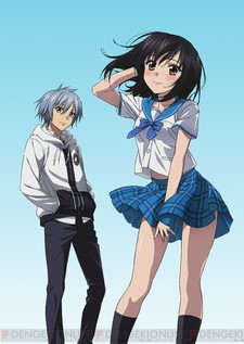Strike the Blood: Kingdom of the Valkyria cover art