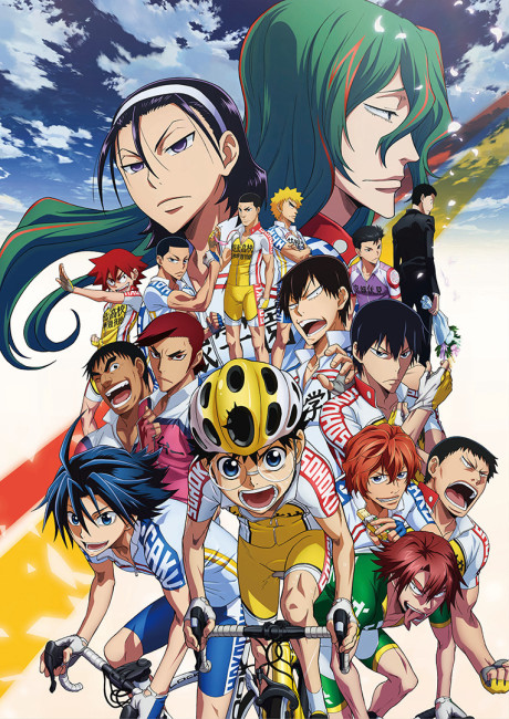 Yowamushi Pedal: The Movie cover art