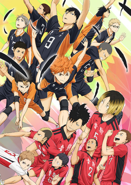 Haikyu!! the Movie: The End and the Beginning cover art