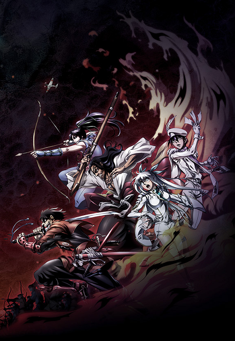 DRIFTERS cover art