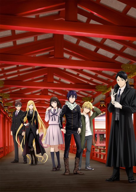 Noragami Aragoto cover art