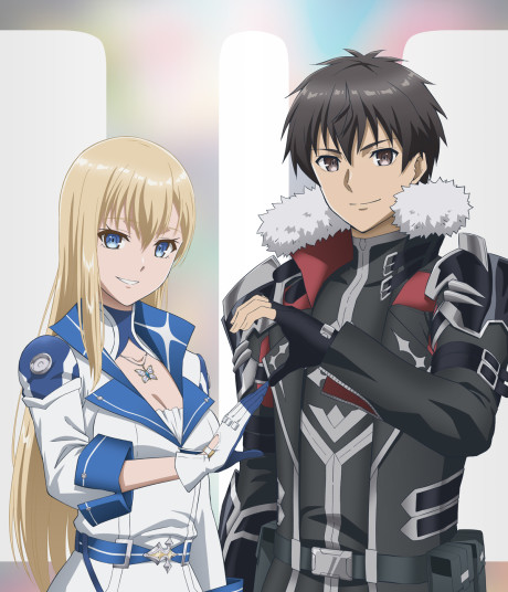 Boushoku no Berserk 2nd Season cover art