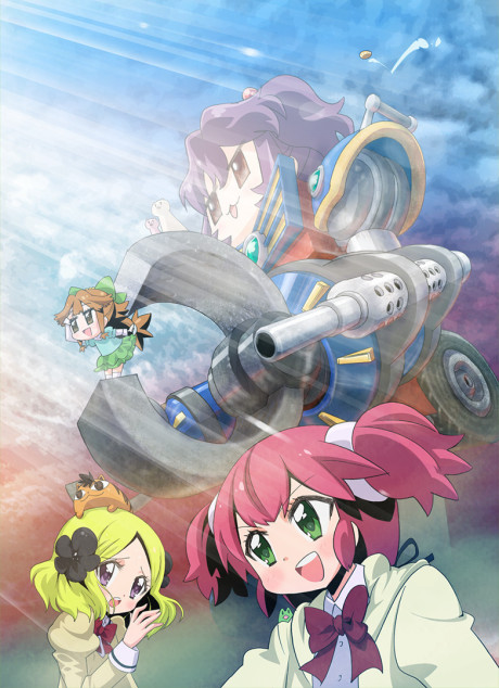 Magical Somera-chan cover art