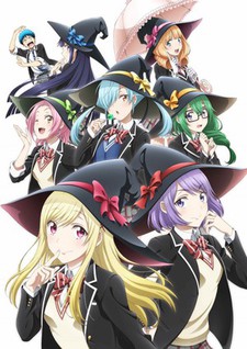 Yankee-kun na Yamada-kun to Megane-chan to Majo cover art