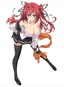The Testament of Sister New Devil Loli Ero Succubus Maria no Characommentary Tsuki Hizou Eizou cover art