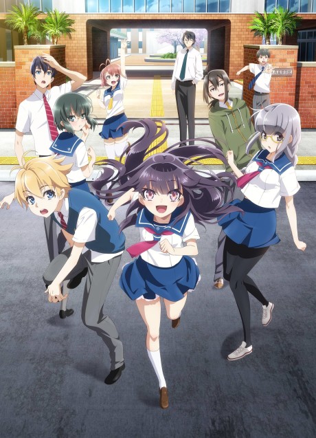 Haruchika - Haruta & Chika cover art