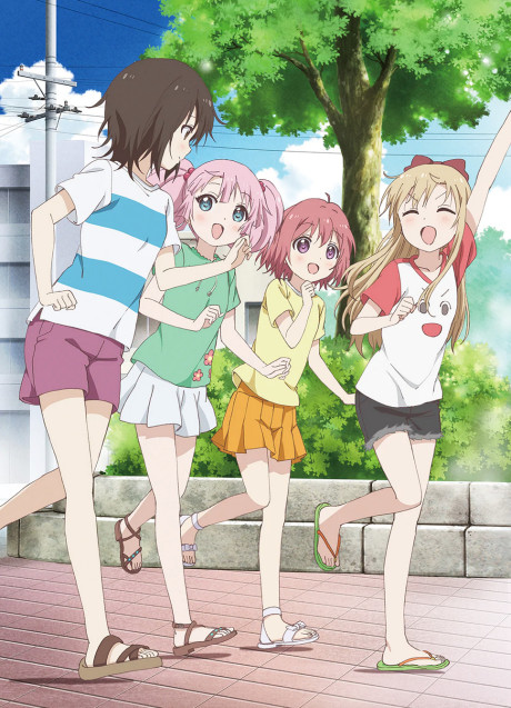 YuruYuri Nachuyachumi!+ cover art
