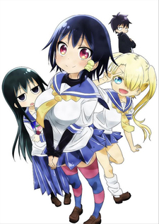 Komori-san Can't Decline! cover art