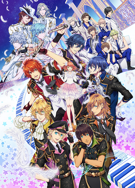 Utano☆Princesama Legend Star cover art