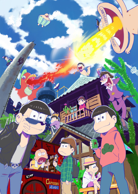Mr. Osomatsu cover art