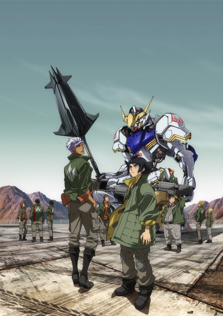 Mobile Suit GUNDAM Iron Blooded Orphans cover art