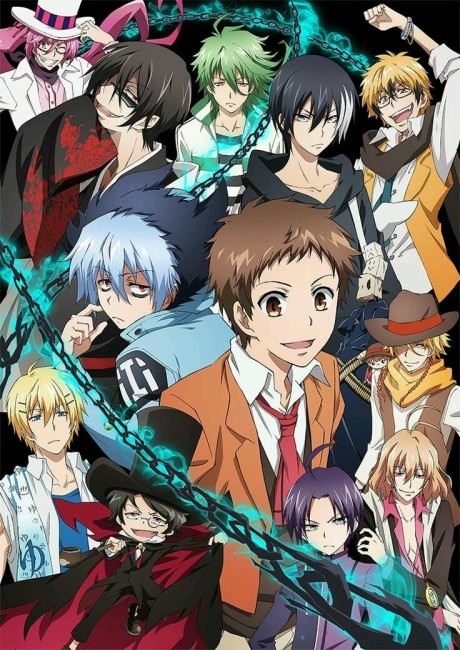 SERVAMP cover art