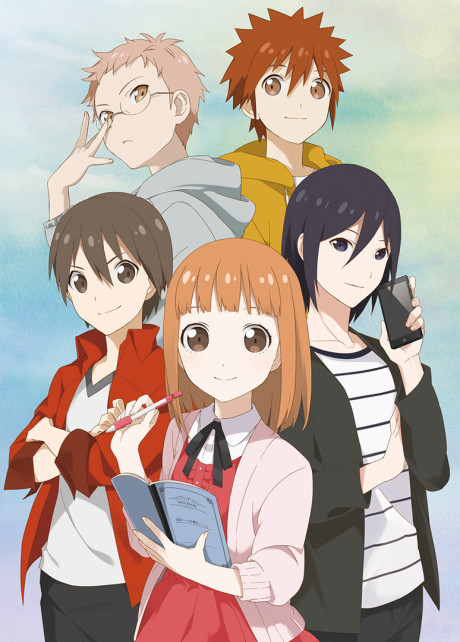 Tantei Team KZ Jiken Note cover art