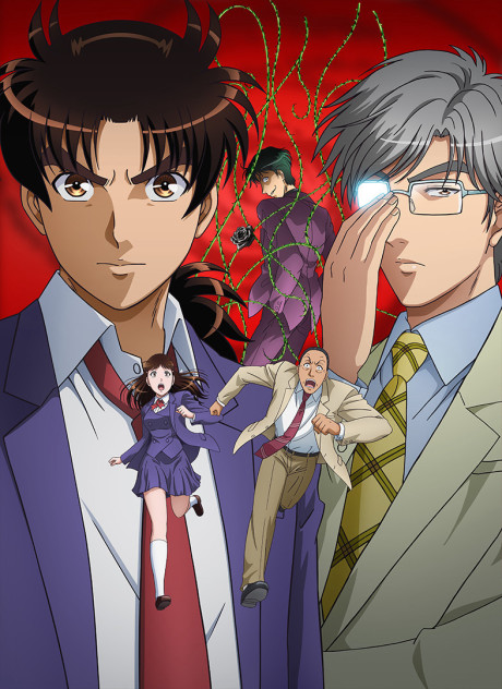 The File of Young Kindaichi Returns 2 cover art