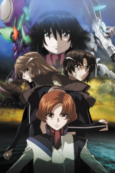 Fafner Exodus 2 cover art