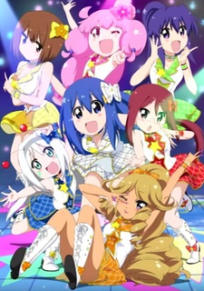 Teekyuu 6 cover art