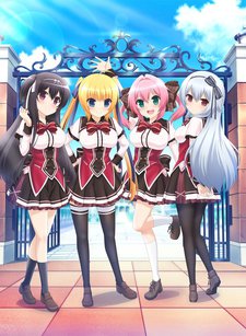 Wagamama High Spec cover art