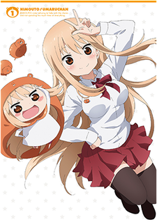 Himouto! Umaru-chanS cover art