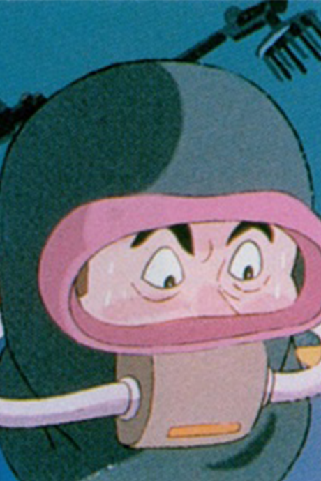 Kaitei Toshi no Dekiru made cover art