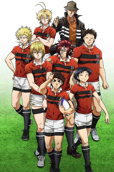 All Out!! cover art