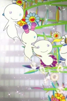 The Creatures From Planet 66: Roppongi Hills Story cover art
