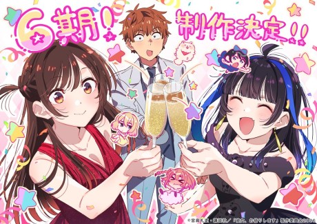 Kanojo, Okarishimasu 6th Season cover art