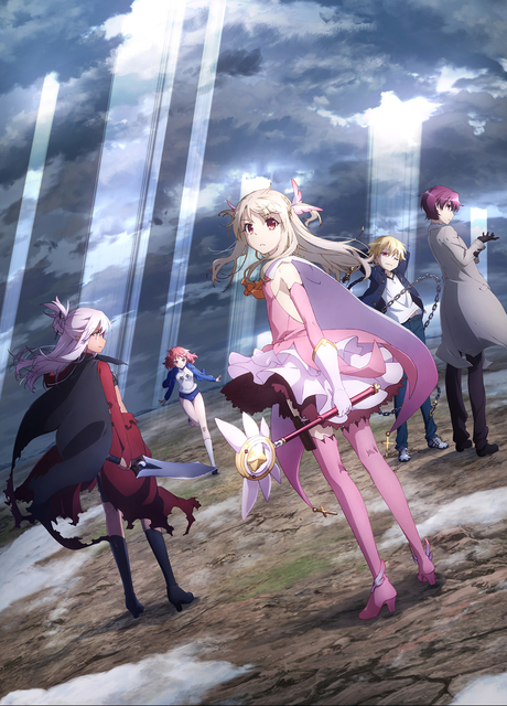 Fate/kaleid liner Prisma☆Illya 3rei!! cover art