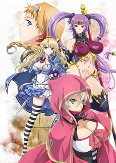 Queen's Blade: Grimoire cover art