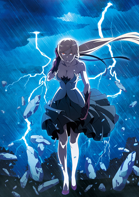 Kizumonogatari Part 2: Nekketsu cover art