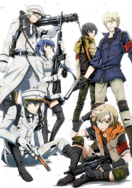 Aoharu x Machinegun: This is a Battlefield for Beasts! cover art