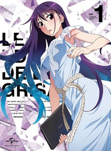 Grisaia no Rakuen: Grisaia no Tokuten cover art