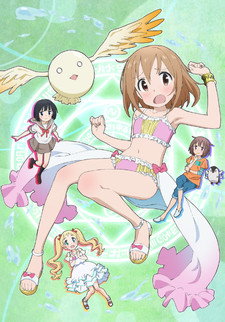 Mahou Shoujo Nante Mouiidesukara cover art