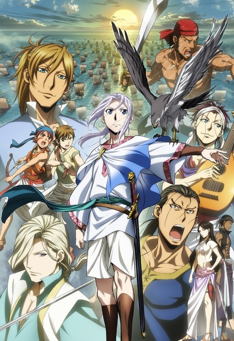 The Heroic Legend of Arslan: Dust Storm Dance cover art