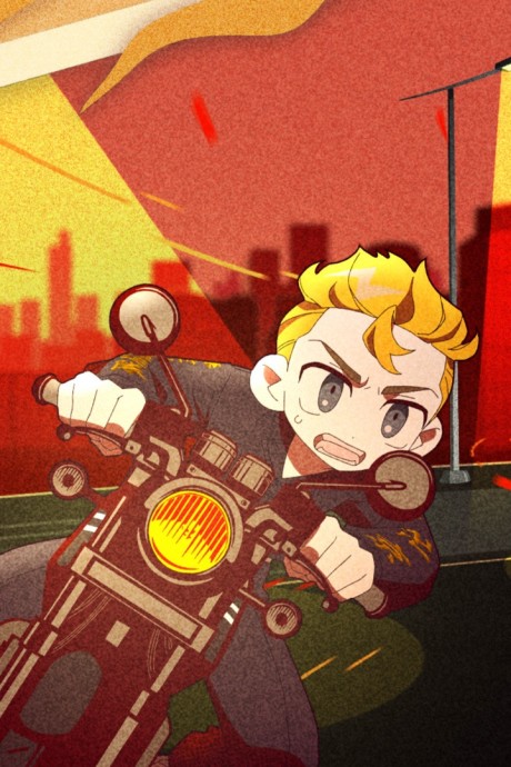 Coffee Kousou cover art