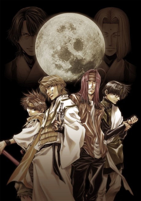 Saiyuuki RELOAD: burial cover art