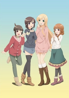 Locodol OVA cover art