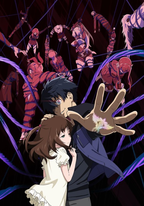 Big Order cover art