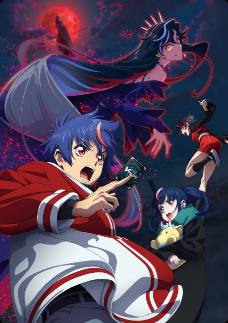CARDFIGHT!! VANGUARD Divinez: Parallactic Fate cover art