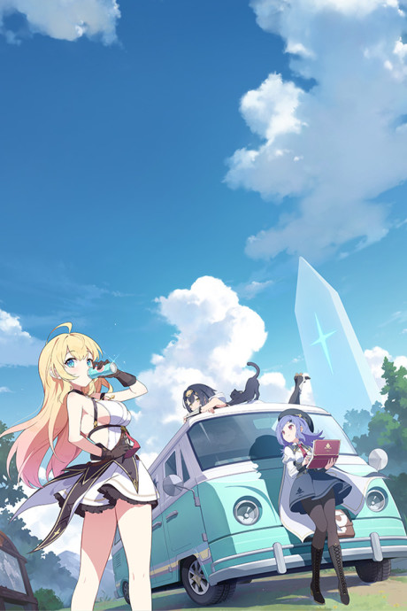 Stella Sora Anime PVs cover art