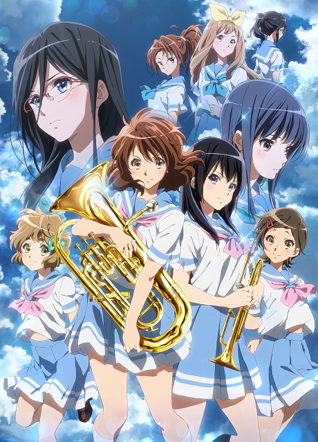 Sound! Euphonium 2 cover art